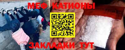 дживик Краснознаменск