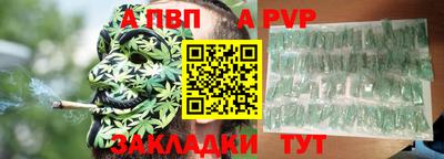 дистиллят марихуана Кумертау
