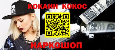 а пвп мука Кунгур