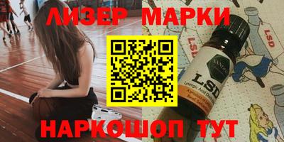 кокаин Кулебаки