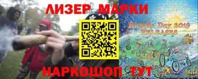 кокаин Кулебаки