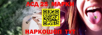 соль курить ск Краснодар