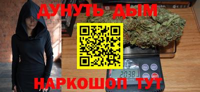 а пвп мука Кунгур