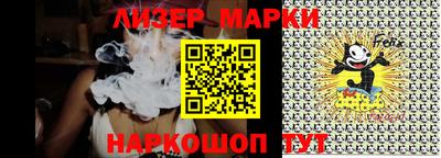 дистиллят марихуана Кумертау