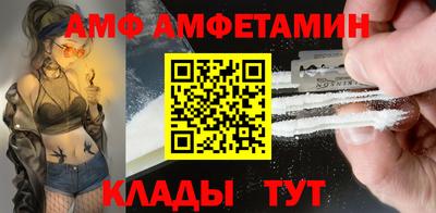 марки nbome Пенза