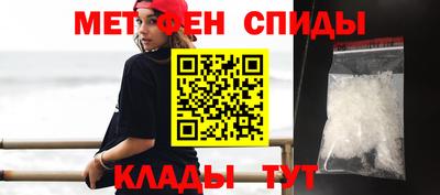 соль курить ск Краснодар