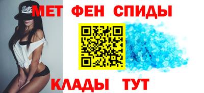 дживик Краснознаменск