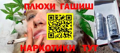 дживик Краснознаменск