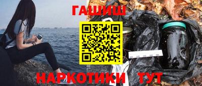 МДМА Первоуральск