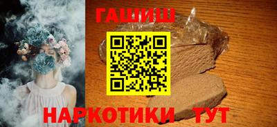 дистиллят марихуана Кумертау