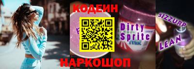 дживик Краснознаменск