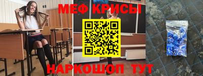 соль курить ск Краснодар